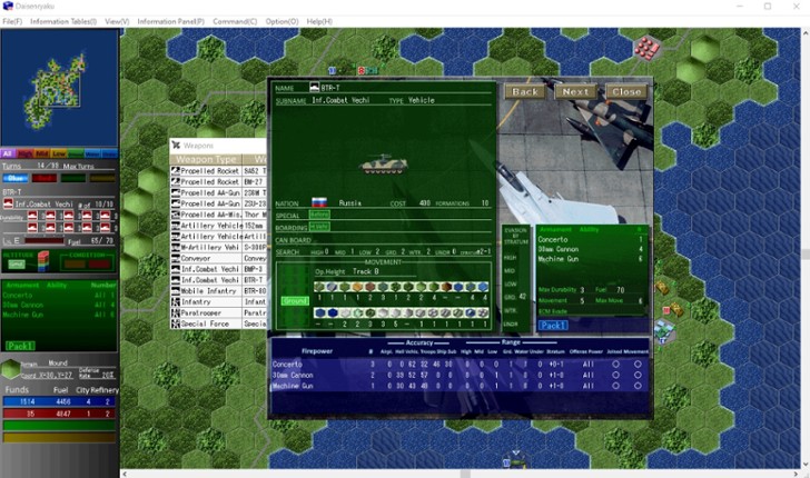 Daisenryaku VII screenshot