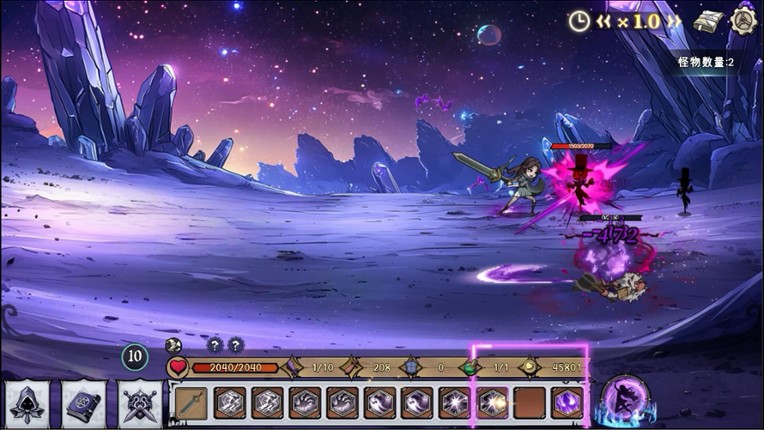 Dark Fairy Tale screenshot
