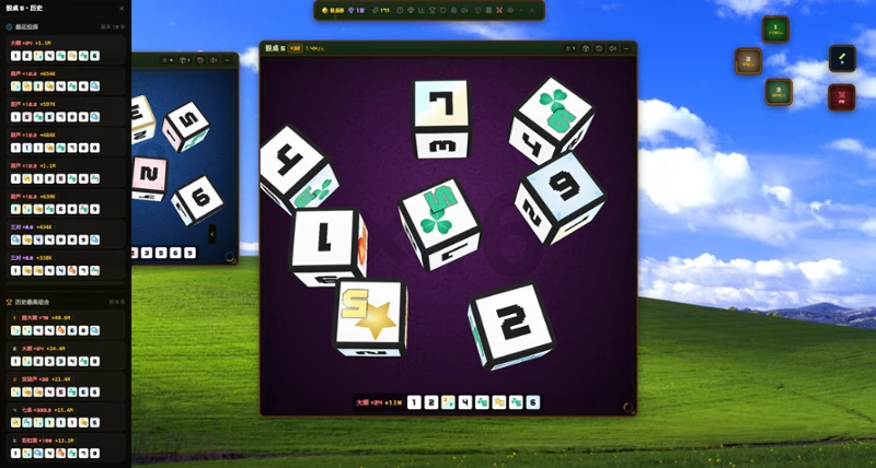 Desktop Dice Ranch Image