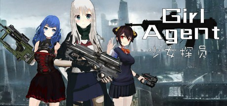 Games like Girl Agent