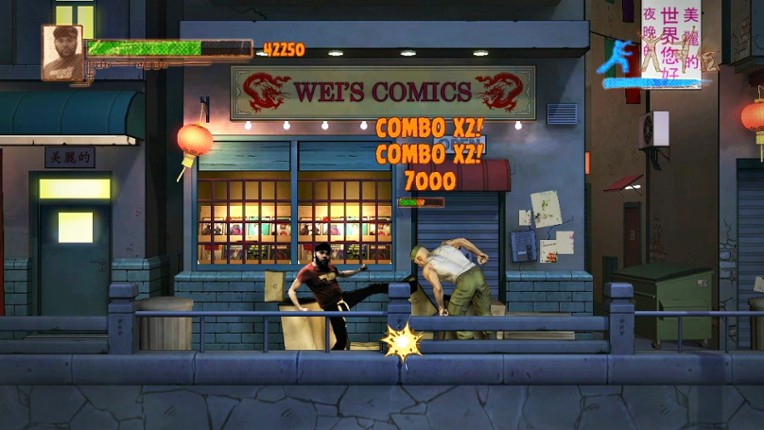 Kung-Fu Live screenshot
