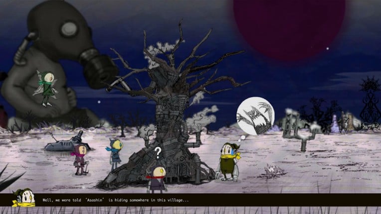 MAKIBISHI COMIC screenshot