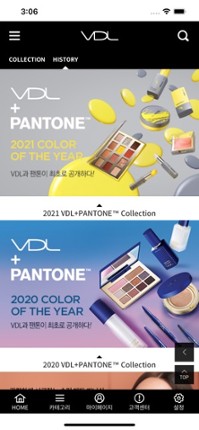 Off Road Tuk Tuk Adventure Sim Image