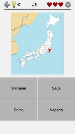 Prefectures of Japan - Quiz screenshot