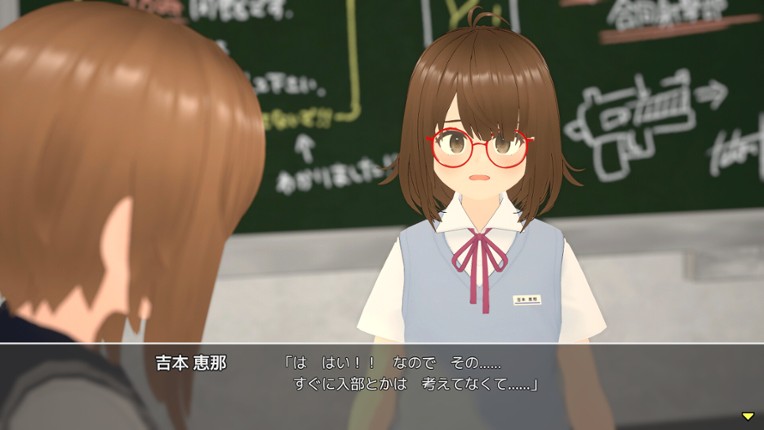 Shooters, Ready! screenshot