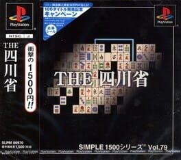 Games like Simple 1500 Series Vol. 79: The Shisenshou