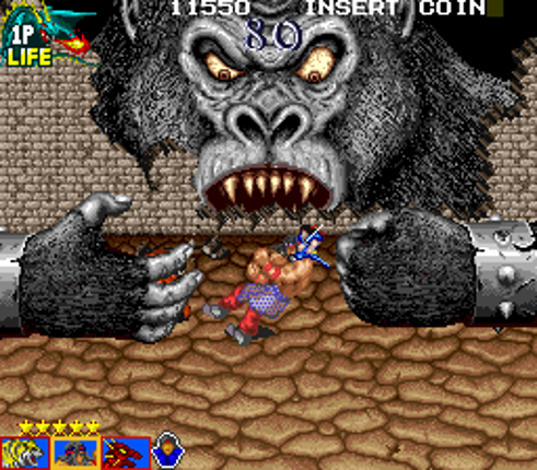 Tecmo Knight screenshot