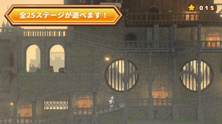 Thief Girls Quartet screenshot