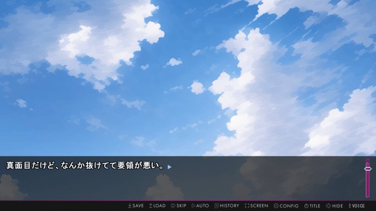 Afternoon Affairs & Helpless Housewives screenshot