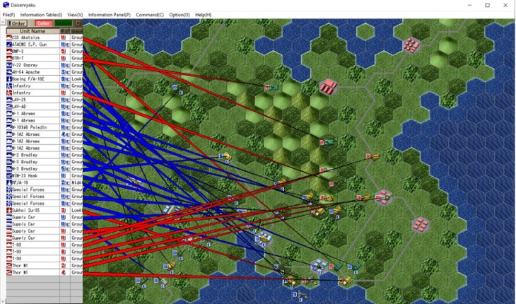 Daisenryaku VII screenshot