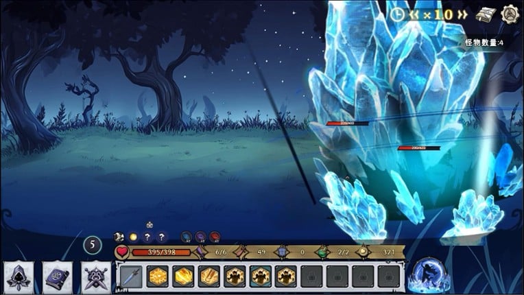 Dark Fairy Tale screenshot