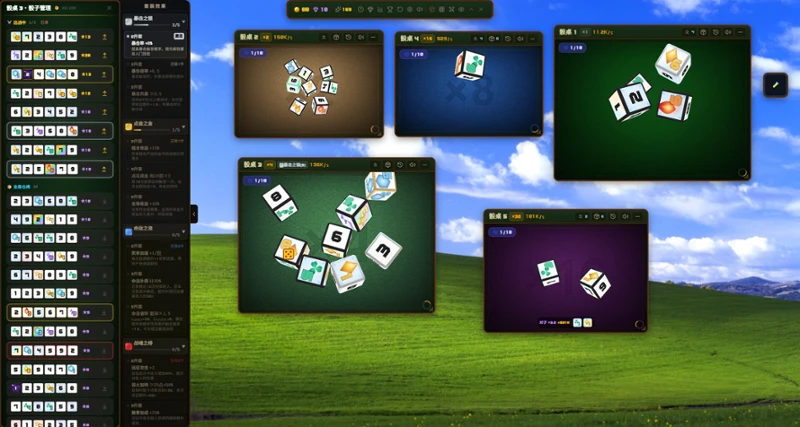 Desktop Dice Ranch screenshot