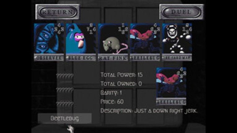 Disillusion ST screenshot