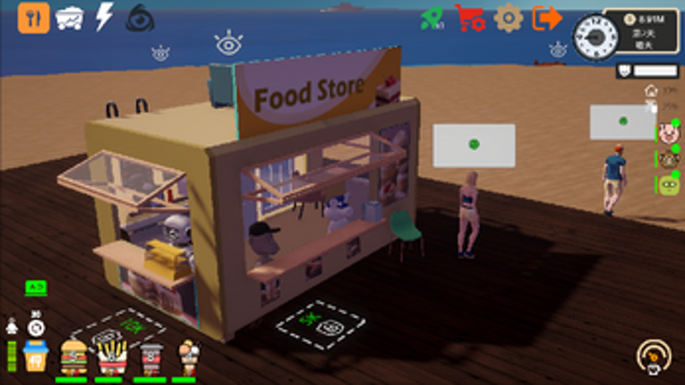 For Transfer! Beach Dessert Shop! screenshot