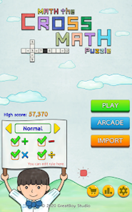 Math the Cross Math Puzzle screenshot