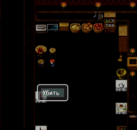 Heta Dark 1.1 Image