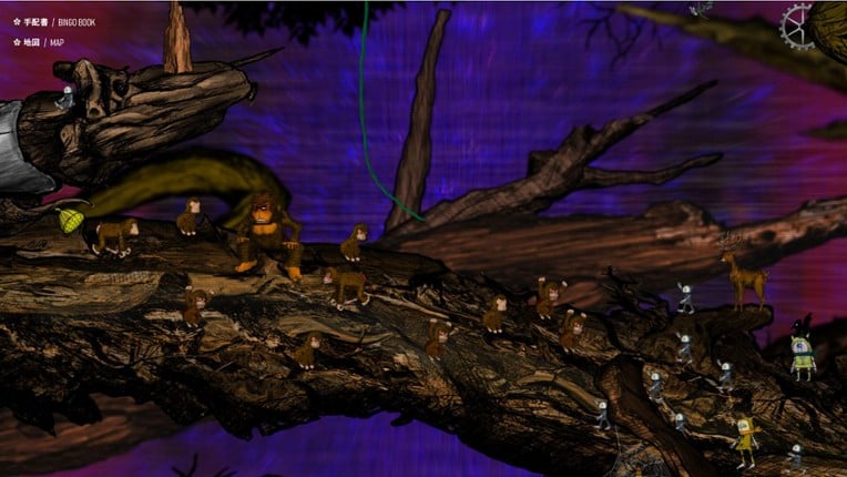 MAKIBISHI COMIC screenshot