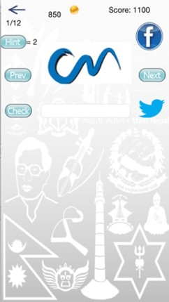 Nepali Logo Quiz Image