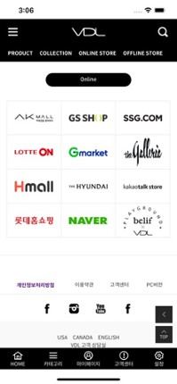 Off Road Tuk Tuk Adventure Sim Image