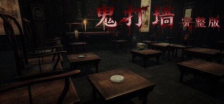 Games like SevenDay