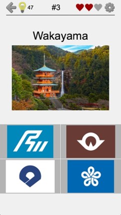 Prefectures of Japan - Quiz screenshot