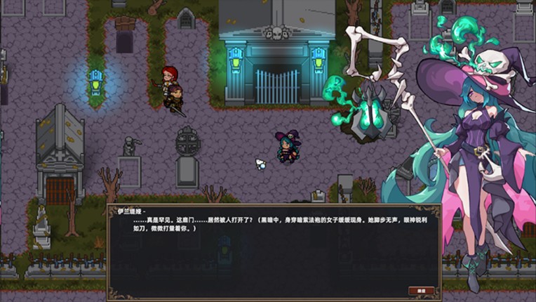 Prophecy of Ashen screenshot