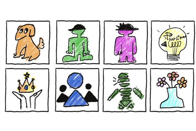 REPLACING Image