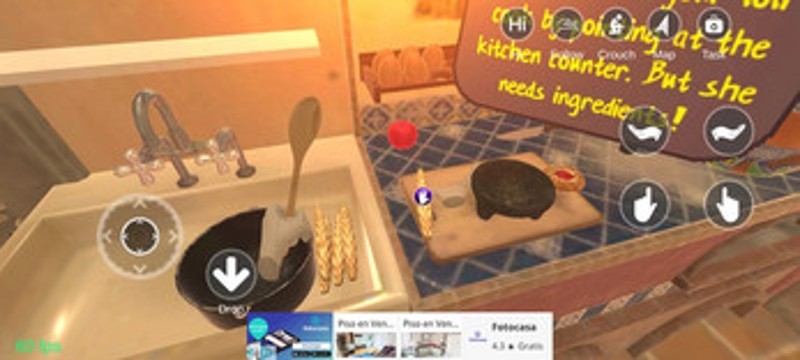 Shinobu life screenshot