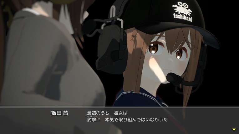 Shooters, Ready! screenshot