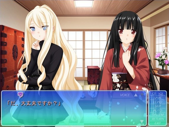 Sono Hanabira ni Kuchizuke o: Tenshi no Hanabira Zome Image