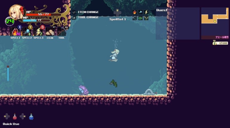 Witchroid Vania: A Magical Girl’s Fantastical Adventures screenshot