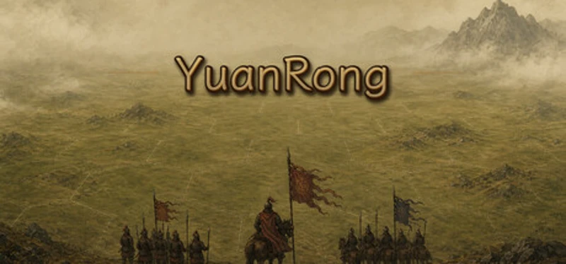 YuanRong Image