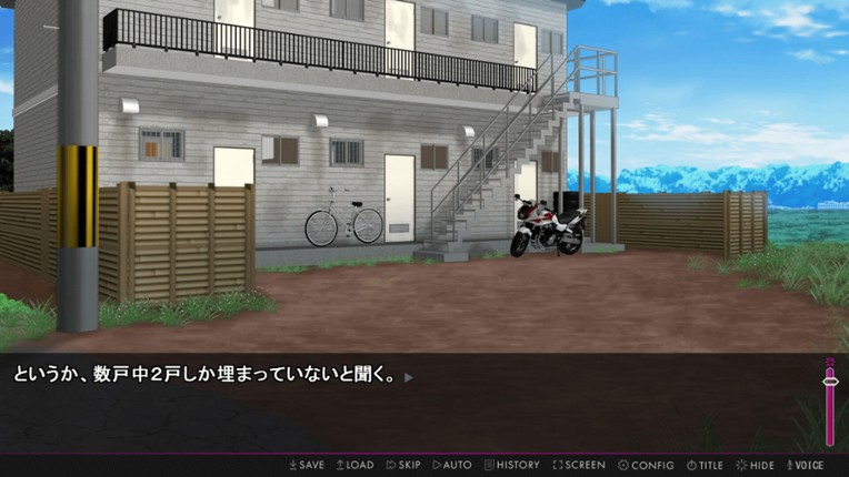 Afternoon Affairs & Helpless Housewives screenshot