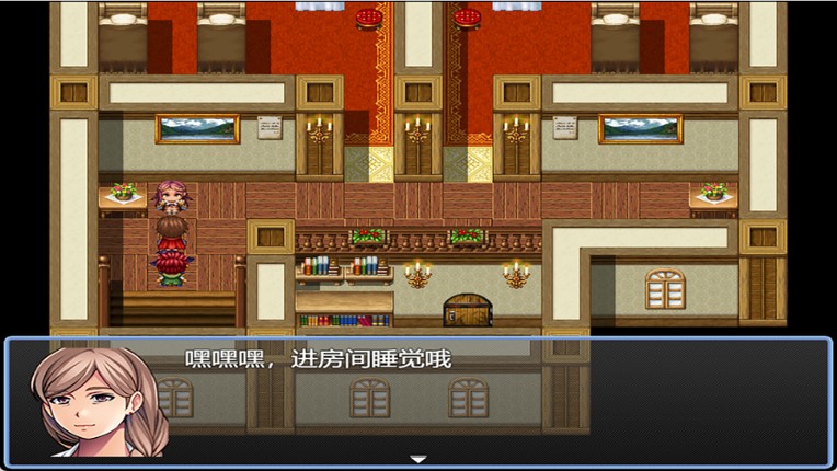 Dance of Y screenshot