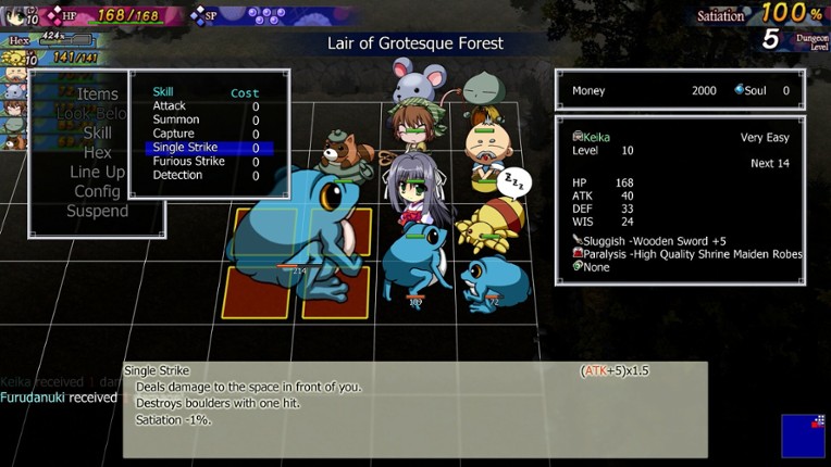 Dawn of Kagura: Keika's Story screenshot