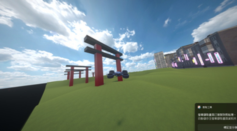 EASY FPV CNOTROLLER screenshot