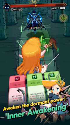 Weak Hero but save the World Image