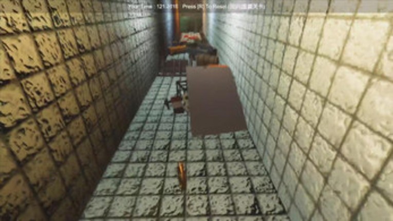 You Give Me Get Roll screenshot