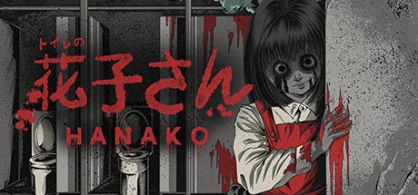 Games like Hanako