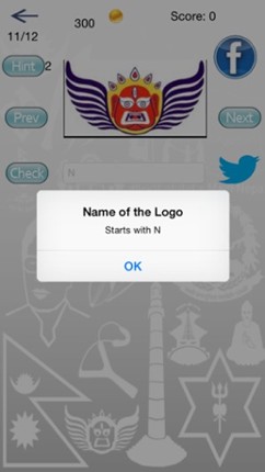 Nepali Logo Quiz Image