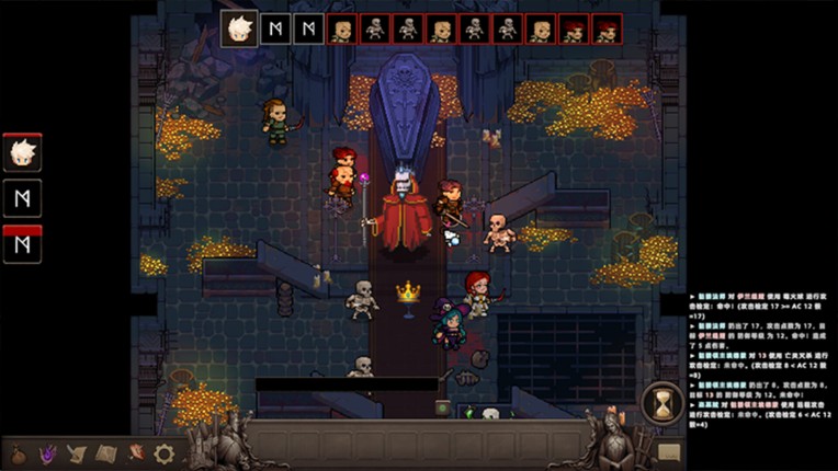 Prophecy of Ashen screenshot