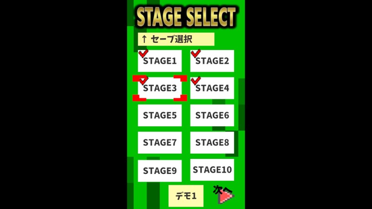 PuzzNyanQuest screenshot