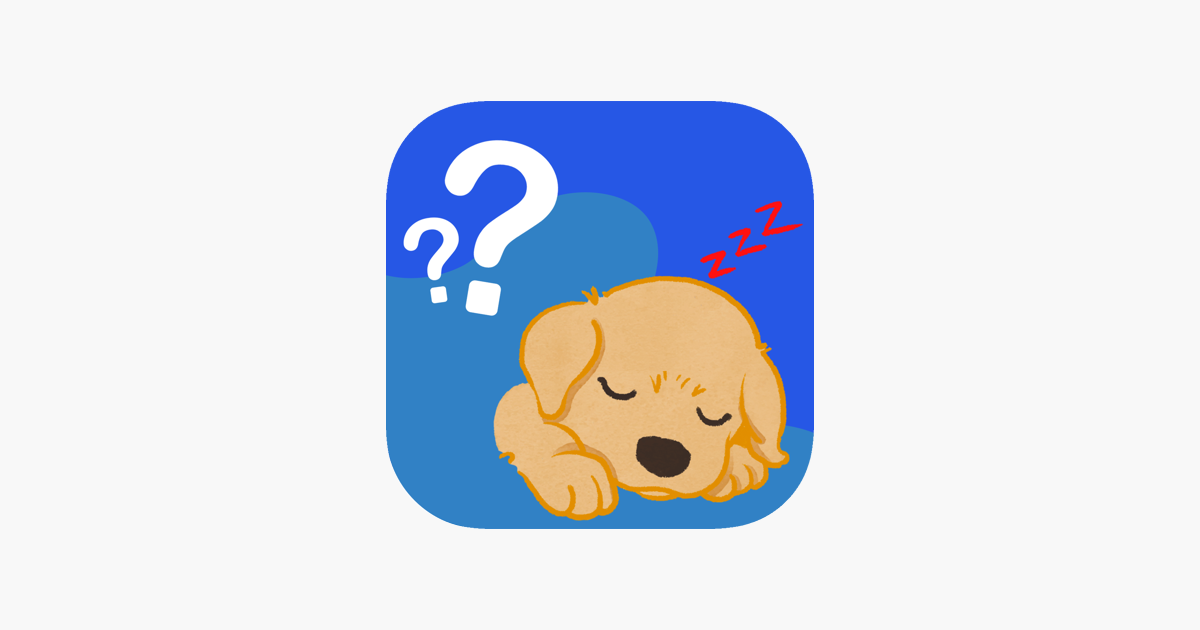 Games like Where's the Puppy? Kids Game!