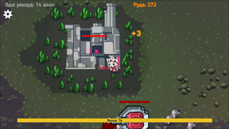 Wrench Bench screenshot