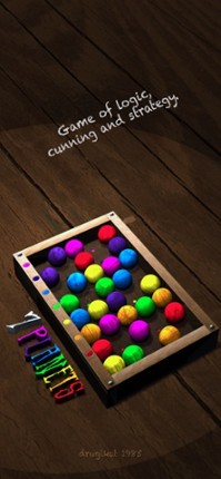 7 Planets screenshot