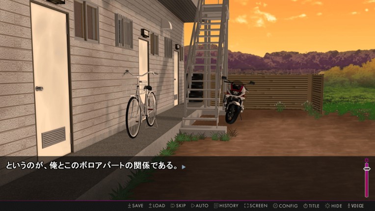 Afternoon Affairs & Helpless Housewives screenshot