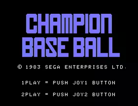 Champion Baseball Image