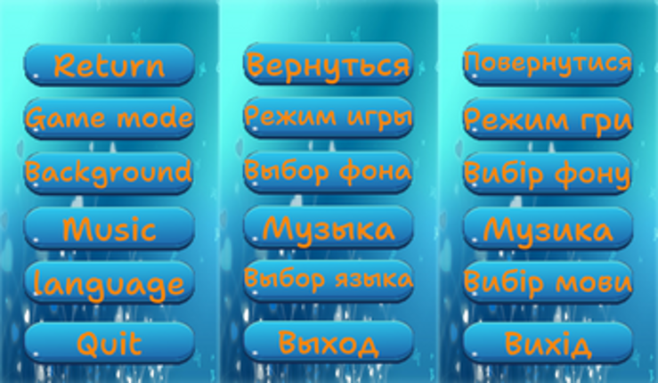 Cube screenshot