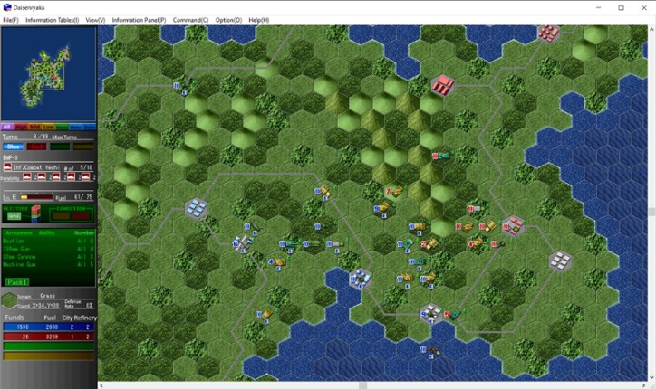 Daisenryaku VII screenshot