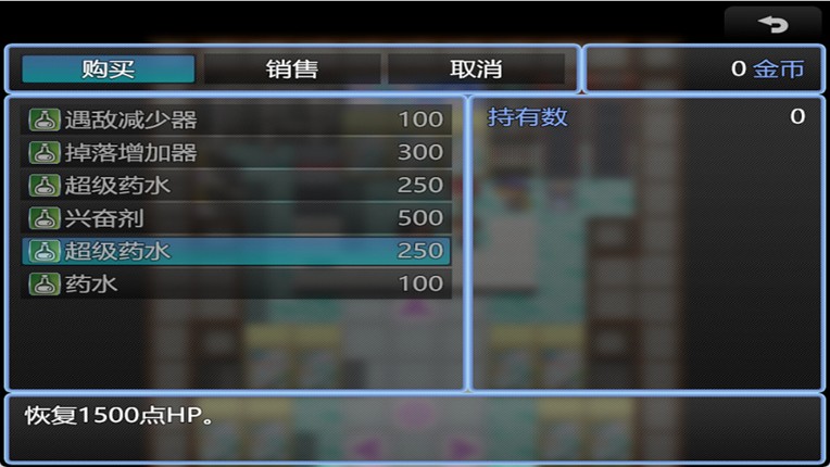 Dance of Y screenshot